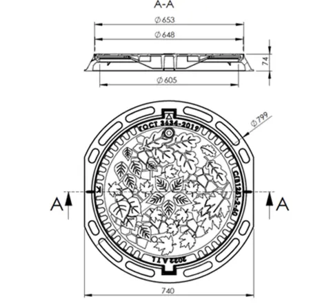 Люк чугунный средний С(В125)-2-60 — миниатюра
