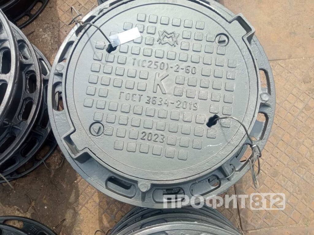 ЛЮКИ ЧУГУННЫЕ канализационные купить в Санкт-Петербурге